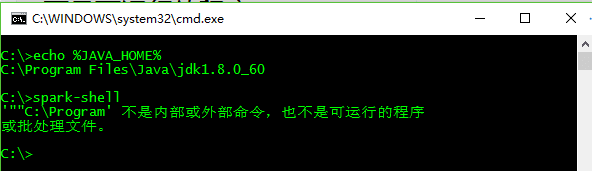 C:\Program 不是内部或外部命令，也不是可运行的程序