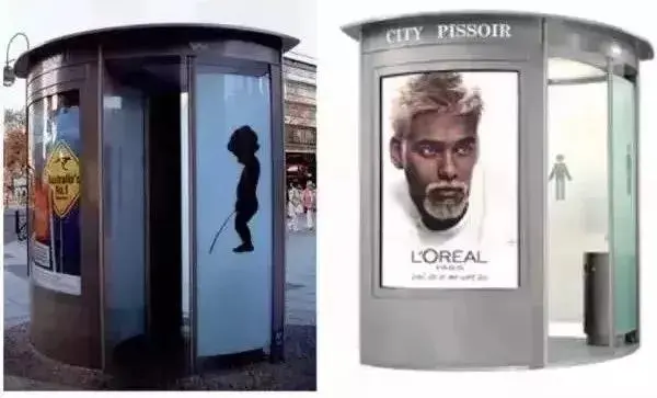 淘宝8.8元包邮的暴利从何而来？-20171223早读课