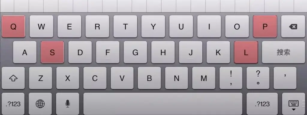 淘宝8.8元包邮的暴利从何而来？-20171223早读课