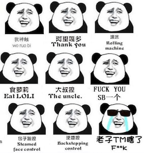 数独