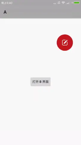 悬浮按钮图