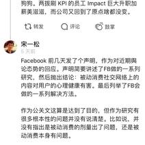 江昪于2017-12-24 15:13发布的图片