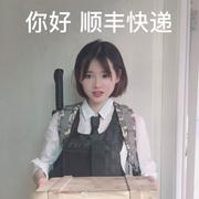 WeTester的个人资料头像