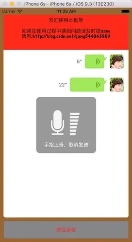 CXLSlideList Screenshot