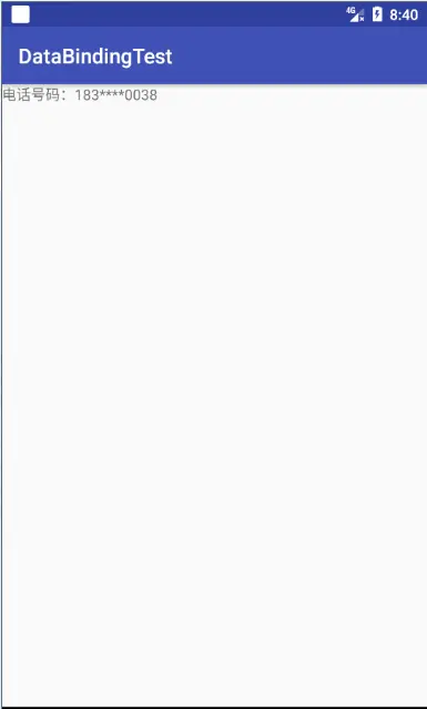 简单自定义控件