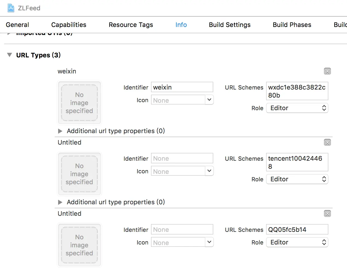 通过工程设置面板