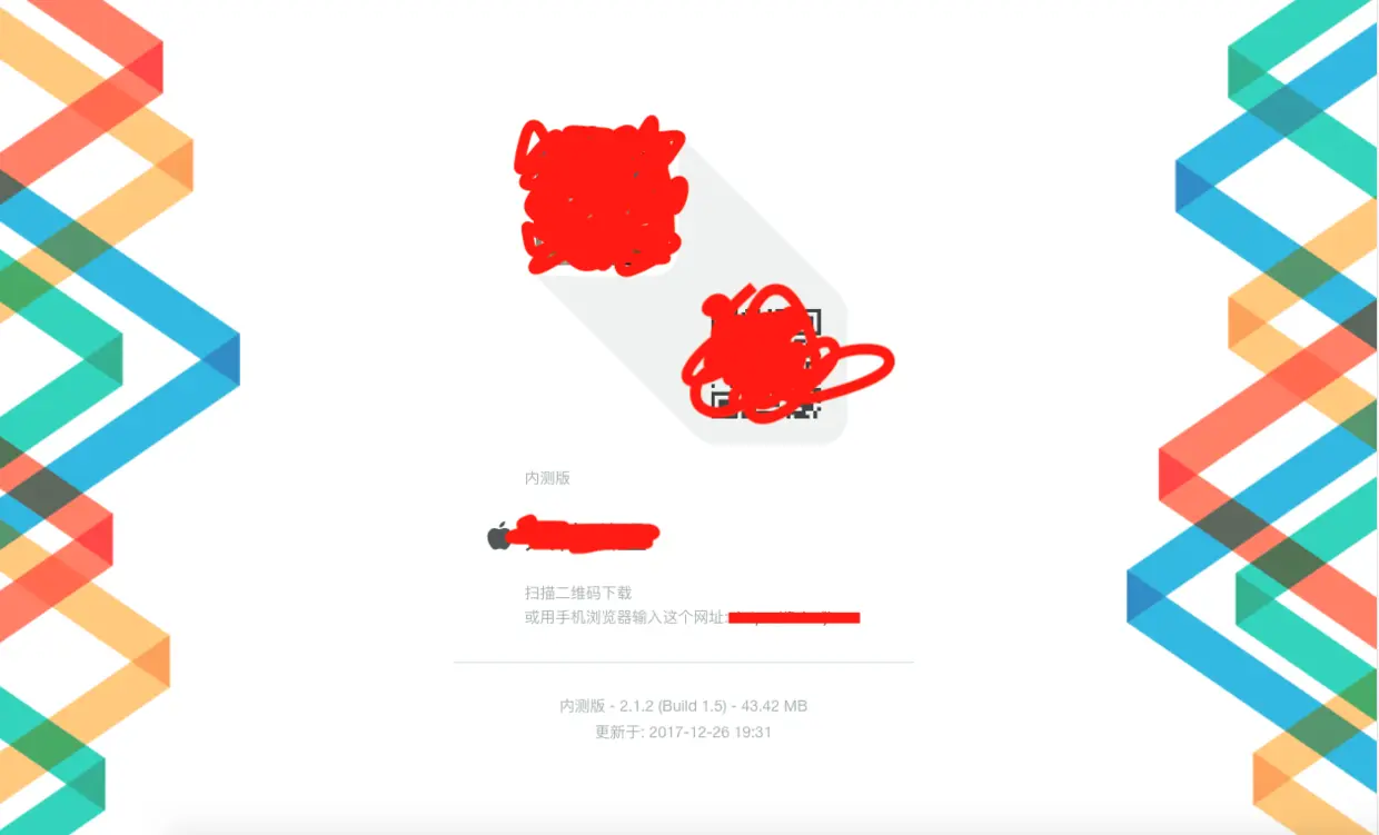 屏幕快照 2017-12-26 下午7.33.06.png