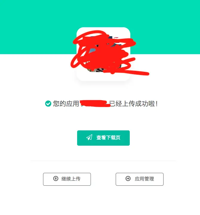 [图片上传中...(屏幕快照 2017-12-26 下午4.57.32.png-629582-1514287368966-0)]