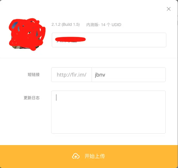 屏幕快照 2017-12-26 下午7.30.52.png