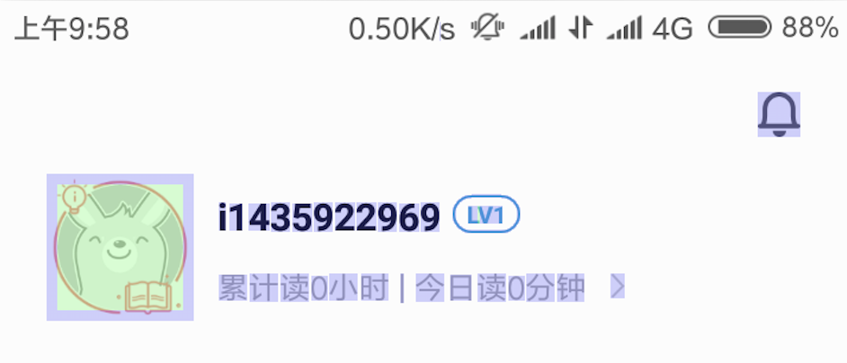 未滚动前，状态栏绘制是没有颜色的