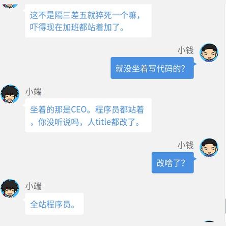 江昪于2017-12-27 11:19发布的图片