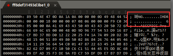 删除图片地址信息
