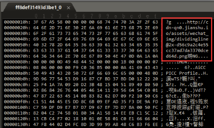 ff8def31493d3be1_0 文件内容