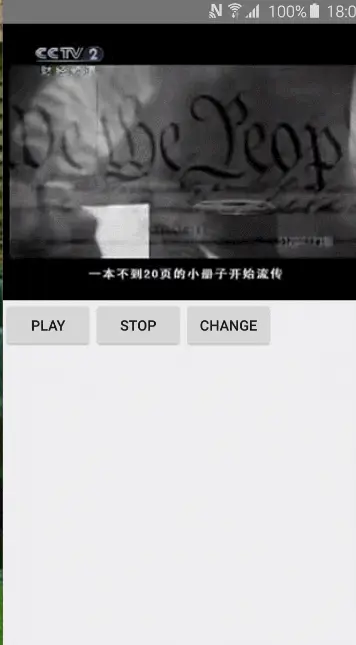 按下菜单键后返回