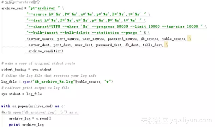 650dcceb79ae61238cbd9c9442b56f20c7514683