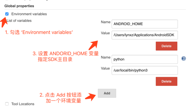 ANDROID_HOME