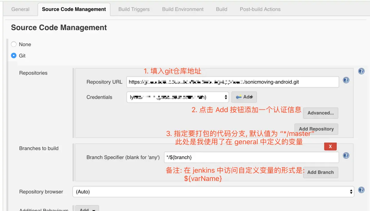 Source Code Management