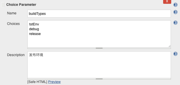 Choice Parameter