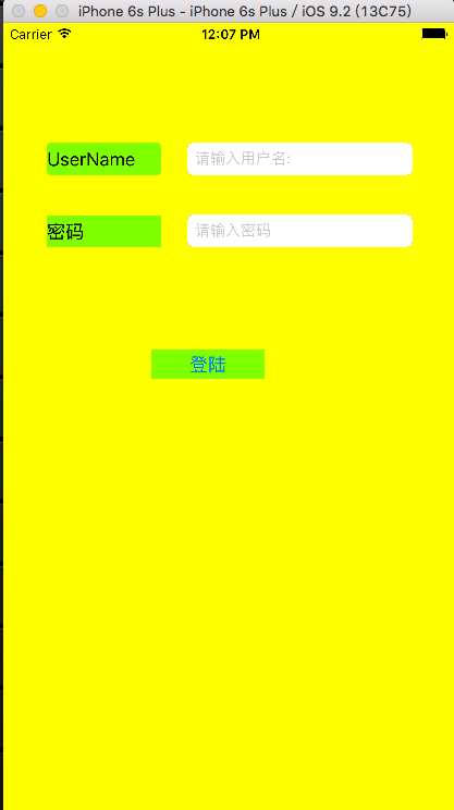 圆角效果