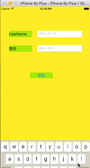 最终效果
