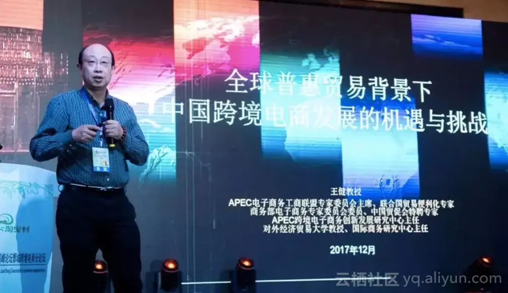 d54b42732e2b1c2cfb82e0221dacc7871e19f7e8