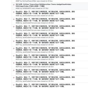 AVE27897于2017-12-27 18:25发布的图片