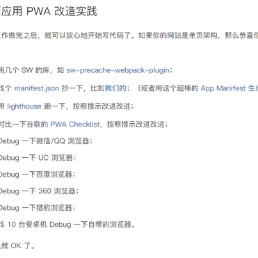 已禁用于2017-12-27 18:57发布的图片