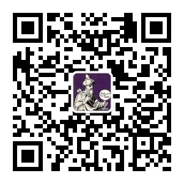 KeepWritingCodes 微信公众号