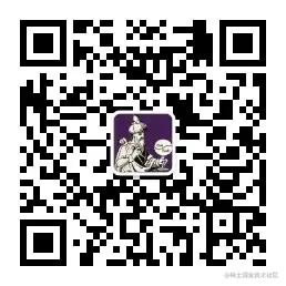 KeepWritingCodes 微信公众号