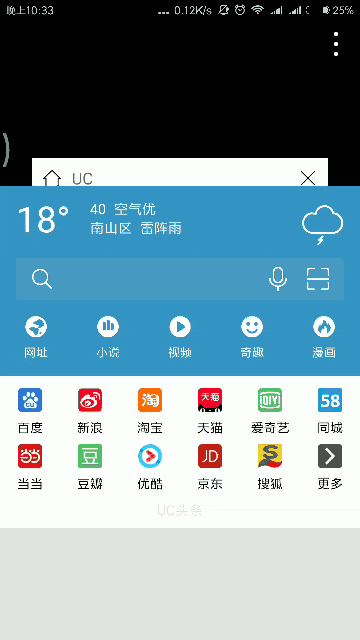 添加.gif