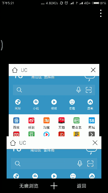成功