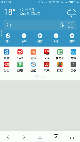 拖拽.gif