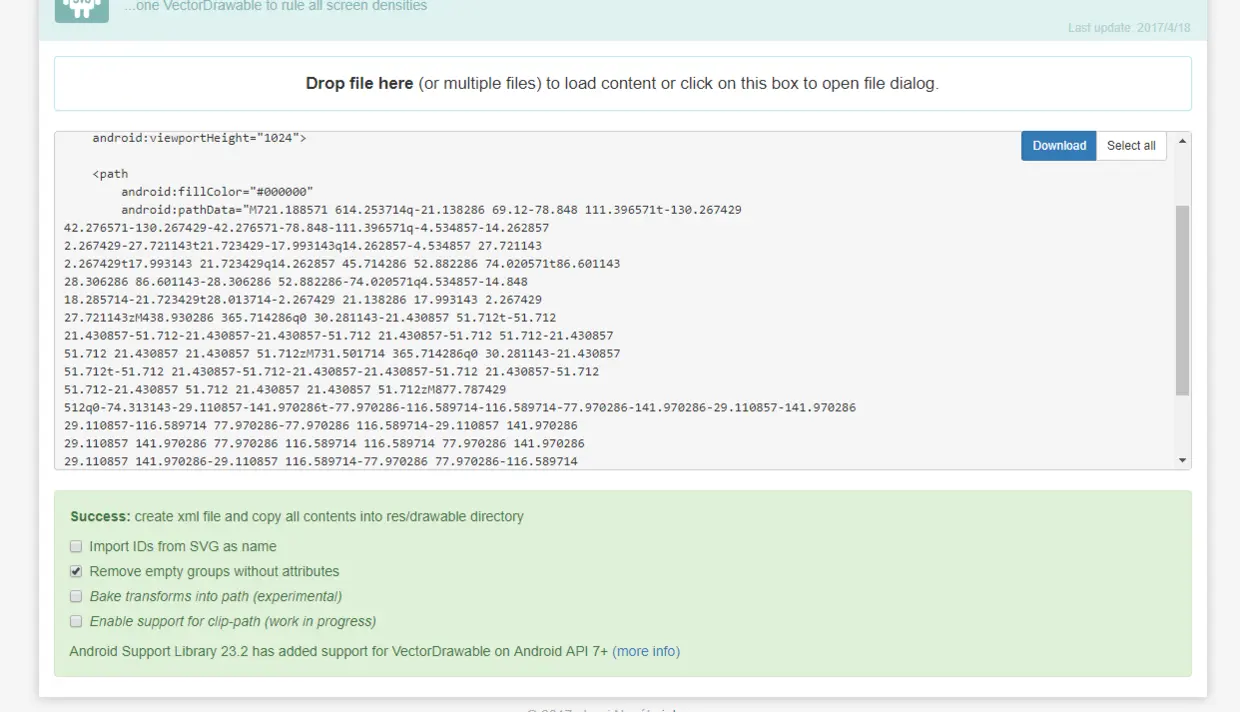自动生成Vector的xml文件