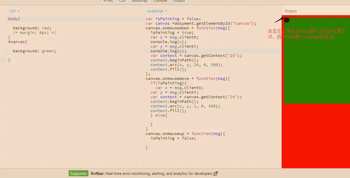 [图片上传中...(此时的坐标.png-d559cd-1513917965074-0)]