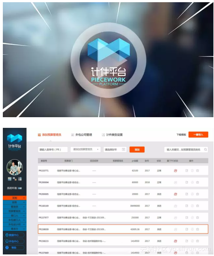 f7812b819693f0bfd7619d53c7ca9827c03e6884