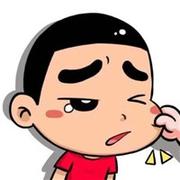 中二病798的个人资料头像