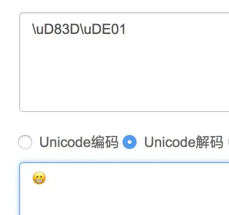 xiaolian-unicode