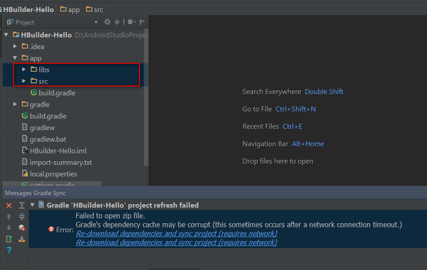 导入hbuilder-hello