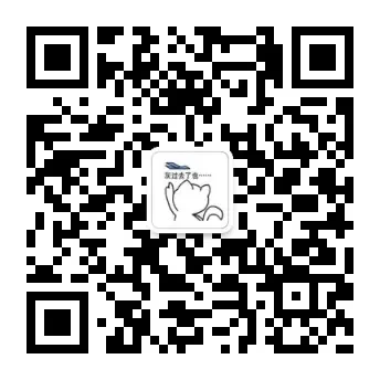 Bootstrap前端交流