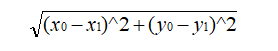 两点之间求距离公式