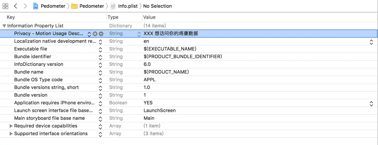info.plist 文件添加键值.png
