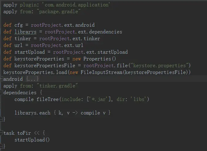 gradle代码.png