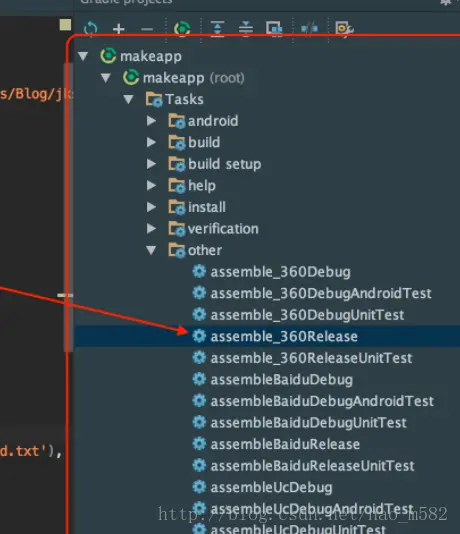 Gradle Project 
