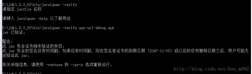 cmd