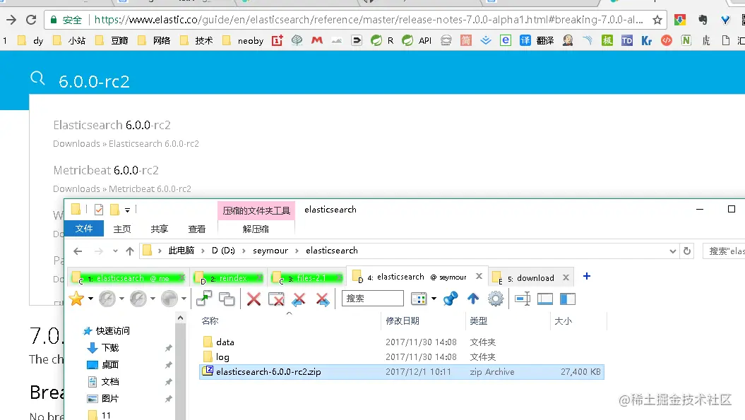 官网下载6.0.0-rc2的发行版.png