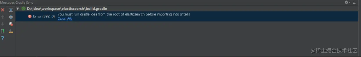 提示必须在导入idea之前执行gradle idea命令.png