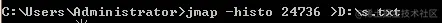jmap