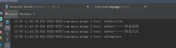RxJava