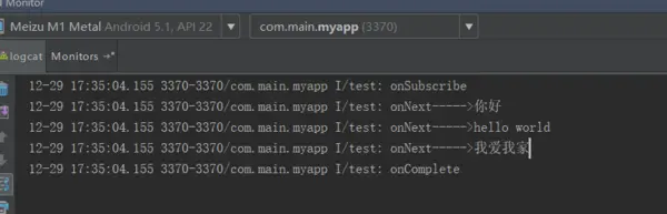 RxJava